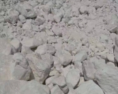99% 雪花膏